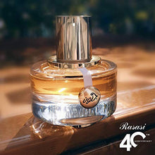 Load image into Gallery viewer, Junoon Velvet For Women EDP (Eau De Parfum) 50 ML (1.7 oz) | Bold Pour Femme Spray | Strong Musk, Amber, Benzoin Notes | Signature Arabian Scent I Great Gift I by Rasasi Perfumes