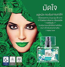 Load image into Gallery viewer, Madame MADAME FIN Fin perfume smell morphine MORE FINN Green Box 30 ML. By TDS