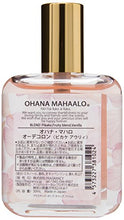 Load image into Gallery viewer, OHANA MAHAALO Eau De Cologne Pikake Aulii