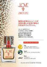 Load image into Gallery viewer, Jennifer Lopez J Love Eau De Parfums, 1 Fluid Ounce