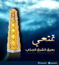 Load image into Gallery viewer, Bushra for Woman EDP - Eau De Parfum 30ML (1.0 oz) | Oriental Bouquet Aromas | Enchanting Oudh and Saffron with Subtle Essence of Amber and Musk | Elegant bottle | by RASASI Perfumes