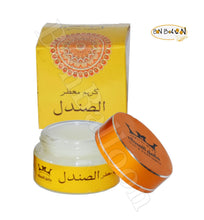 Load image into Gallery viewer, Hamil Al Musk Fermented Scented The Sandal Cream Saudi Perfume Women Men Fragrances Makhmaryia Makhmaria ( 0.70 oz / 20 gm ) ?à?«?à???è?? ( The Sandal ?º?ä???å?»?ä )