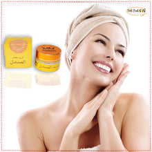 Load image into Gallery viewer, Hamil Al Musk Fermented Scented The Sandal Cream Saudi Perfume Women Men Fragrances Makhmaryia Makhmaria ( 0.70 oz / 20 gm ) ?à?«?à???è?? ( The Sandal ?º?ä???å?»?ä )