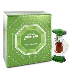Dood Cambodi Attar (Unisex) By Swiss Arabian - 0.1 oz