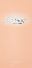Load image into Gallery viewer, O Boticario Glamour EAU Toilette 75ml
