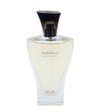 Load image into Gallery viewer, Badia&#39;a for Woman EDP - Eau De Parfum 100 ML (3.4 oz) | Arabian Perfume | Classified as Floral Musk Fragrance w/Rose, Ylang-Ylang, Jasmine and Musk | Exuberant Aroma | by RASASI Perfumes
