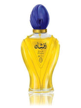Load image into Gallery viewer, Afshan for Men and Women (Unisex) EDP - Eau De Parfum 100ML (3.4 oz) | Oriental Perfumery | Irrestiable Aura of Floral and Spicy Notes | Long Lasting | by RASASI Perfumes
