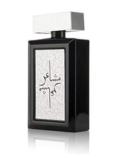 Load image into Gallery viewer, Masha&#39;er Sliver EDP - Eau De Parfum 100ML (3.4 oz) I Oriental Unisex Fragrance I wonderful geranium flower and orange flower I Great Gift I Elegant Bottle I By Oud Elite
