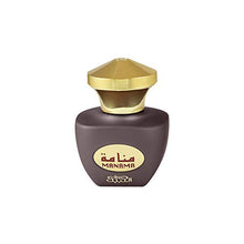Load image into Gallery viewer, MANAMA (Concentrated Perfume Oil) 25ML (0.8oz) I HERITAGE COLLECTION I Featuring Notes: Black Pepper, Strawberry, Melon, Gardenia, Musky, Sandalwood, Treemoss, Clary Sage I by Nabeel Perfumes
