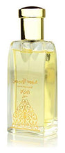 Load image into Gallery viewer, Oudh Al Abiyad for Men and Women (Unisex) EDP - Eau De Parfum 50ML (1.66 oz) | Royal Oud Bottle | Refreshing Cedarwood and Patchouli with Tangy Accord |Signature Dubai Perfumery | by RASASI
