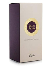 Load image into Gallery viewer, Rabwa for Men and Women (Unisex) 19 ML (0.6 oz) | CPO - Concentrated Perfume Oil | Smooth Woody and Patchouli Notes Enhanced by Bergamot | Elegant Bottle | by RASASI Perfumes
