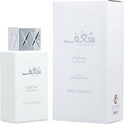SHAGHAF OUD ABYAD by Swiss Arabian Perfumes