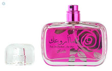 Load image into Gallery viewer, Maa Arwaak for Women EDP - Eau De Parfum 50ML (1.7 oz) I Irresistible Pour Femme Spray I Vanila, Patchouli, Massoia wood, Rose I Signature Arabian Perfumery | by RASASI Perfumes
