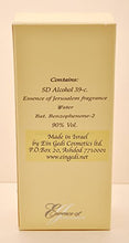 Load image into Gallery viewer, Essence Of Jerusalem Eau de Toilette 30 ml. Spray (1.0 Oz) Woman Perfume. (30ml)
