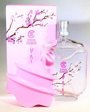 Load image into Gallery viewer, Avon Haiku Kyoto Flower Eau de Parfum Spray 1.7 Fl Oz Brand new in box
