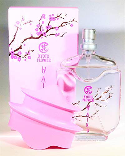 Avon Haiku Kyoto Flower Eau de Parfum Spray 1.7 Fl Oz Brand new in box