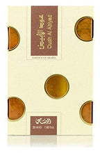 Load image into Gallery viewer, Oudh Al Abiyad for Men and Women (Unisex) EDP - Eau De Parfum 50ML (1.66 oz) | Royal Oud Bottle | Refreshing Cedarwood and Patchouli with Tangy Accord |Signature Dubai Perfumery | by RASASI
