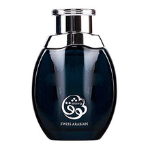 Load image into Gallery viewer, SHAWQ 100mL, a Unisex and Youthful Smoky-Sweet Eau de Parfum by Perfume Artisan Swiss Arabian
