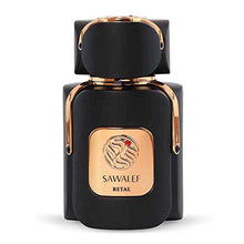 Load image into Gallery viewer, RETAL, Eau de Parfum 80 mL from the SAWALEF Boutique Range | Unisex Sweet Floral Niche Release | Long Lasting with Intense Sillage | Cologne for Men and Perfume for Women | by Swiss Arabian Oud
