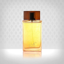 Load image into Gallery viewer, Kalemat (Brown) By Arabian Oud (100 ml) Eau De Parfum Spray Unisex
