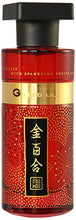 Load image into Gallery viewer, INeKE Gilded Lily 75ml / 2.5 oz eau de parfum
