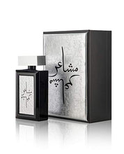 Load image into Gallery viewer, Masha&#39;er Sliver EDP - Eau De Parfum 100ML (3.4 oz) I Oriental Unisex Fragrance I wonderful geranium flower and orange flower I Great Gift I Elegant Bottle I By Oud Elite
