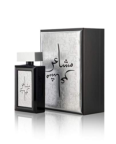 Masha'er Sliver EDP - Eau De Parfum 100ML (3.4 oz) I Oriental Unisex Fragrance I wonderful geranium flower and orange flower I Great Gift I Elegant Bottle I By Oud Elite