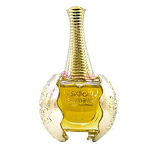 Load image into Gallery viewer, Samawi Unisex CPO - Concentrated Perfume Oil 20 ML (0.67 oz) | Middle Eastern Blend | Sweet and Warm Composition of Roses, Amber, Sandalwood, and Musk | Elegant bottle | by RASASI Perfumes
