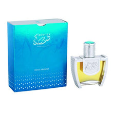 Load image into Gallery viewer, FADEITAK, Eau de Parfum 45mL | Intense Amber, Pepper and Musk Perfume for Men and Women with hints of Wood at its Base | by Oud Artisan Swiss Arabian | Spray Cologne | Tribute to Eternal Selfless Love
