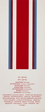 Load image into Gallery viewer, Tommy Girl by Tommy Hilfiger for Women - 1.7 Ounce Eau De Toilette Spray

