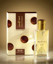 Load image into Gallery viewer, Oudh Al Abiyad for Men and Women (Unisex) EDP - Eau De Parfum 50ML (1.66 oz) | Royal Oud Bottle | Refreshing Cedarwood and Patchouli with Tangy Accord |Signature Dubai Perfumery | by RASASI
