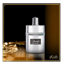 Load image into Gallery viewer, Faqat Lil Rijal Oriental Spray 50 ml by Rasasi Perfumes
