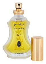 Load image into Gallery viewer, Dirham Unisex EDP - Eau De Parfum 30ML (1.0 oz) | Exotic Woody Fragrance | Enchanting Rose, Jasmine with Subtle Essence of Musk and Sandalwood | Elegant bottle | by RASASI Perfumes
