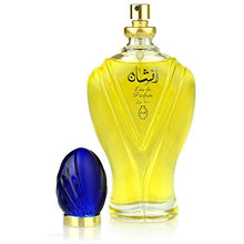 Load image into Gallery viewer, Afshan for Men and Women (Unisex) EDP - Eau De Parfum 100ML (3.4 oz) | Oriental Perfumery | Irrestiable Aura of Floral and Spicy Notes | Long Lasting | by RASASI Perfumes
