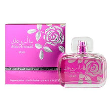 Load image into Gallery viewer, Maa Arwaak for Women EDP - Eau De Parfum 50ML (1.7 oz) I Irresistible Pour Femme Spray I Vanila, Patchouli, Massoia wood, Rose I Signature Arabian Perfumery | by RASASI Perfumes
