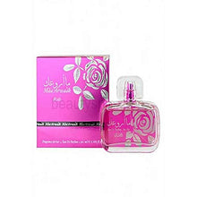 Load image into Gallery viewer, Maa Arwaak for Women EDP - Eau De Parfum 50ML (1.7 oz) I Irresistible Pour Femme Spray I Vanila, Patchouli, Massoia wood, Rose I Signature Arabian Perfumery | by RASASI Perfumes
