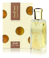 Load image into Gallery viewer, Oudh Al Abiyad for Men and Women (Unisex) EDP - Eau De Parfum 50ML (1.66 oz) | Royal Oud Bottle | Refreshing Cedarwood and Patchouli with Tangy Accord |Signature Dubai Perfumery | by RASASI
