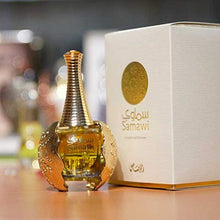 Load image into Gallery viewer, Samawi Unisex CPO - Concentrated Perfume Oil 20 ML (0.67 oz) | Middle Eastern Blend | Sweet and Warm Composition of Roses, Amber, Sandalwood, and Musk | Elegant bottle | by RASASI Perfumes
