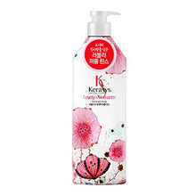 Load image into Gallery viewer, Kerasys Perfume Rinse Lovely Romantic 600ml Hair Care Clinic
