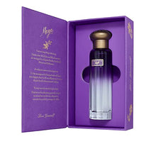 Load image into Gallery viewer, Tocca Maya Travel Spray - 20ml Eau de Parfum
