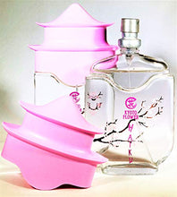 Load image into Gallery viewer, Avon Haiku Kyoto Flower Eau de Parfum Spray 1.7 Fl Oz LOT OF 2
