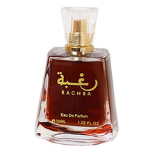 Load image into Gallery viewer, Raghba for Women EDP (Eau De Parfum) 30 ML (1.0) I middle eastern baked sweets in a spice market scent I Warm, cozy, and smoky Vanilla add a sweet, elegance I Long - lasting and Great Silliage I by Lattafa Perfumes
