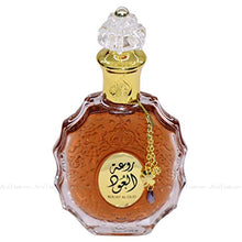 Load image into Gallery viewer, Rouat Al Oud By Lattafa Perfumes Oriental Rawaat sandalwood Leather Ambergris
