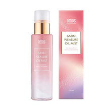 Load image into Gallery viewer, AMOS PROFESSIONAL Satin Pleasure Hair Oil Mist 3.7 fl. oz (110ml) | Moisture, Nutrition and Gloss with Floral Fragrance for Silky Smooth Hair | Korean Hair Salon Brand
