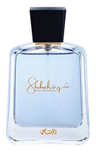 Load image into Gallery viewer, Shuhrah Pour Homme for Men 90 ML (3.0 oz) | Bold EDP (Eau De Parfum) Spray | Lasting Oud woody notes blended with aromatic floral inflections | Signature Arabian Perfumery | by RASASI Perfumes
