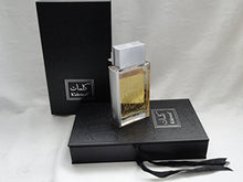 Load image into Gallery viewer, Arabian Oud Sehr Al Kalemat (Black) for Men and Women (Unisex) - 100ML (3.4 oz)
