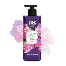 Load image into Gallery viewer, On:the Body Perfume Happy Breeze Body Wash 500 grams
