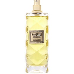 RASASI AL GHALIA by Rasasi