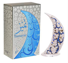 Load image into Gallery viewer, Khadlaj Tamayaz Silver for Men and Women (Unisex) CPO - Concentrated Perfume Oil (Attar) 20 ML (0.68 oz)
