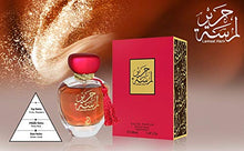 Load image into Gallery viewer, ARABIYAT Lamsat Al Hareer Perfume - Eau de Parfum Spray - Sweet, Fruity &amp; Musky Fragrance for Women &amp; Men - 100 ml
